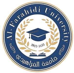 جامعة الفراهيدي